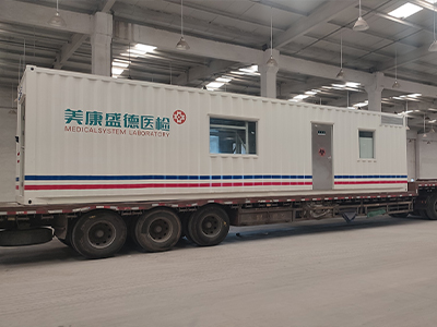 深圳PCR三体方舱实验室