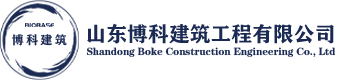 亚新综合体育·(中国)官方网站BIOBASE